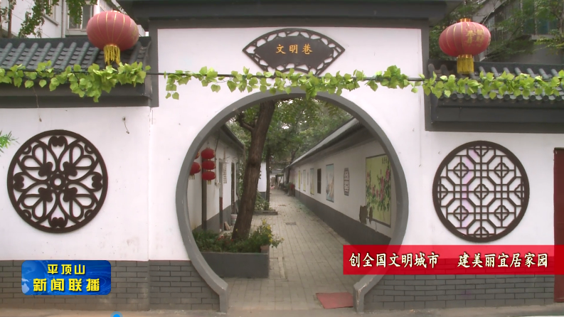 微信图片_20211101183317.png