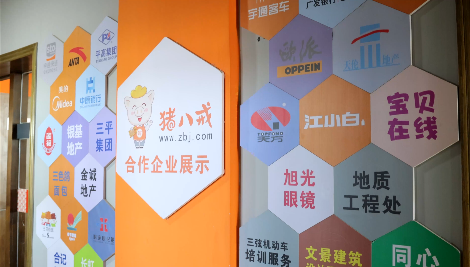 微信图片_20211223161750.png