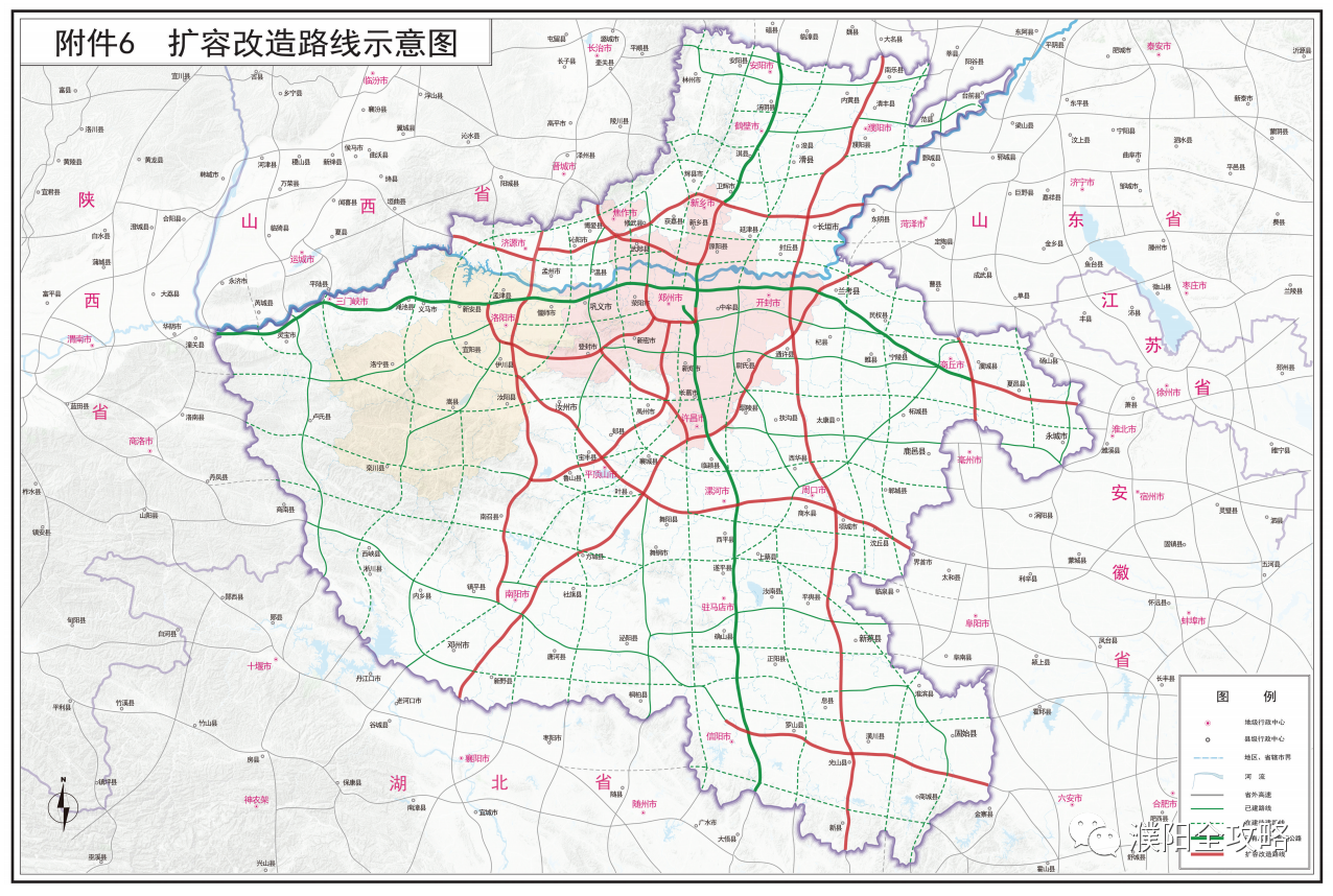 河南高速公路网规划发布,濮阳新增5个出入口和两