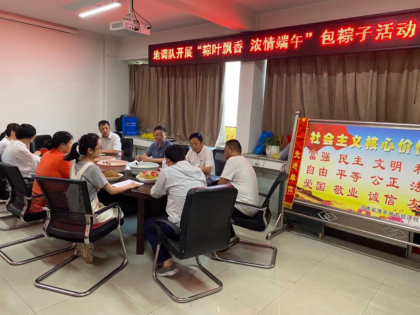 微信图片_20210611153731.jpg