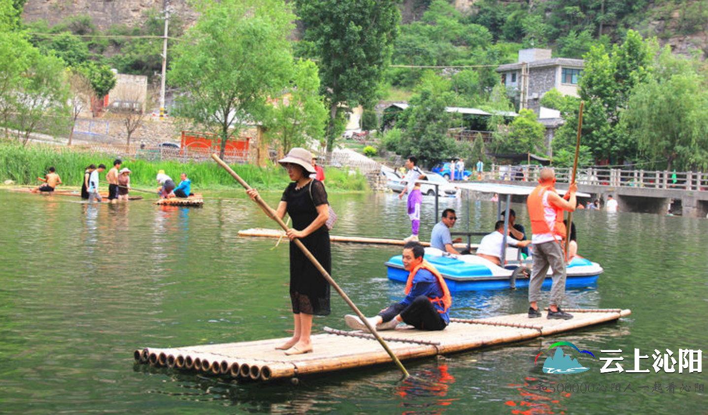 沁阳市九渡村 夏游好去处