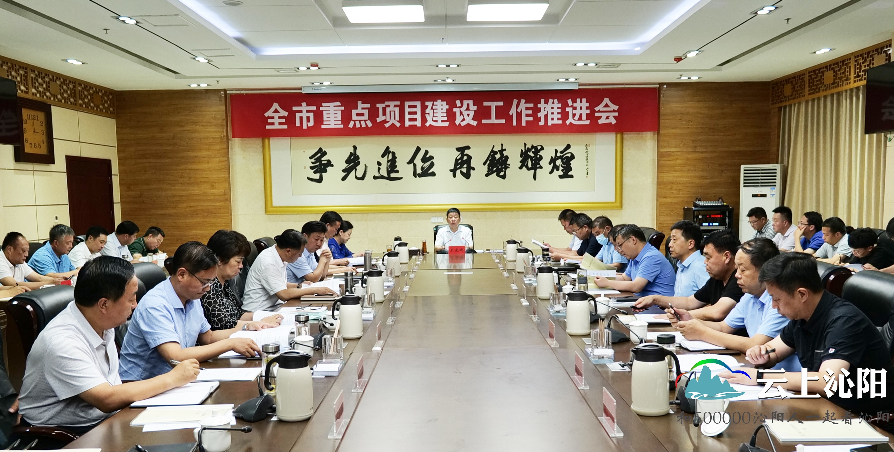 微信图片_20210619225108.jpg