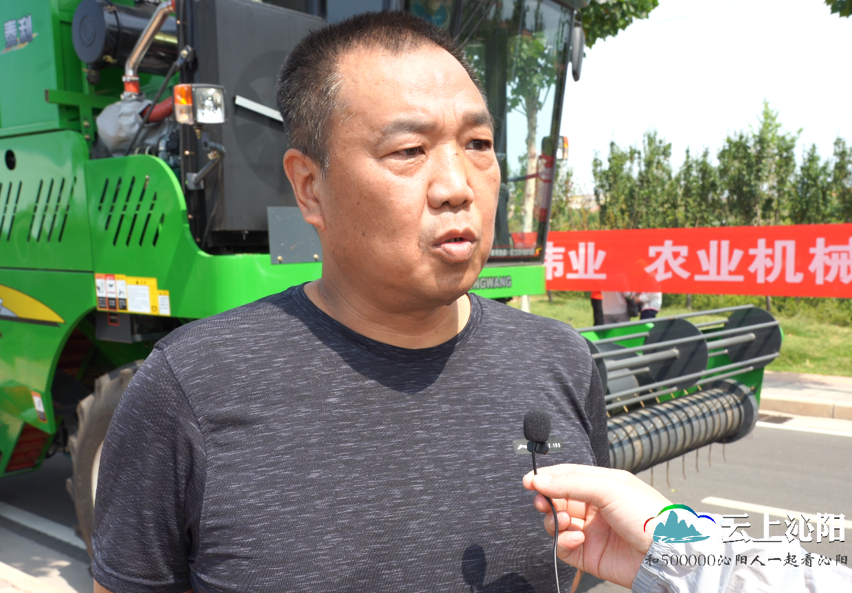 微信截图_20210702174033.png