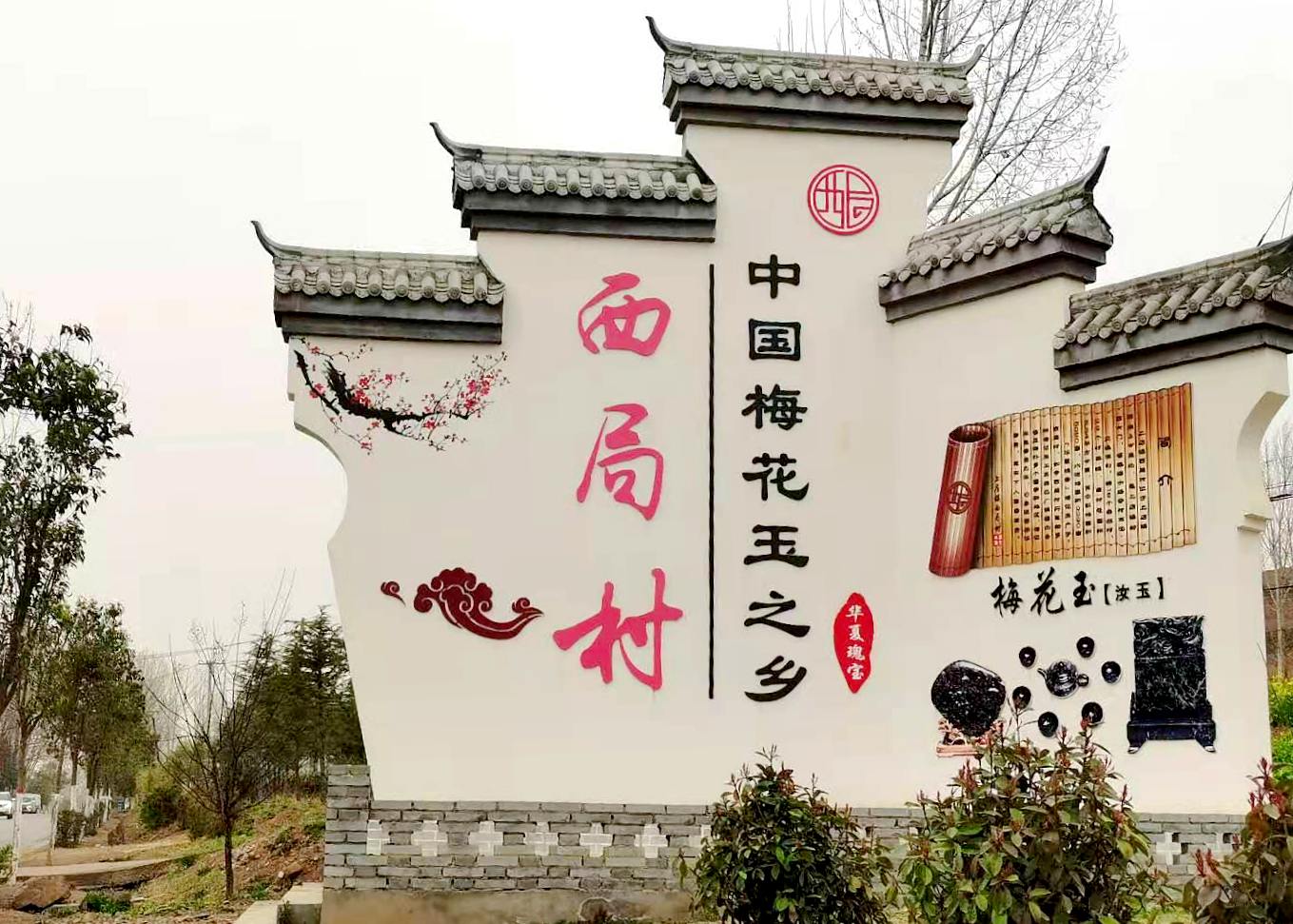 微信图片_20210325161645.jpg