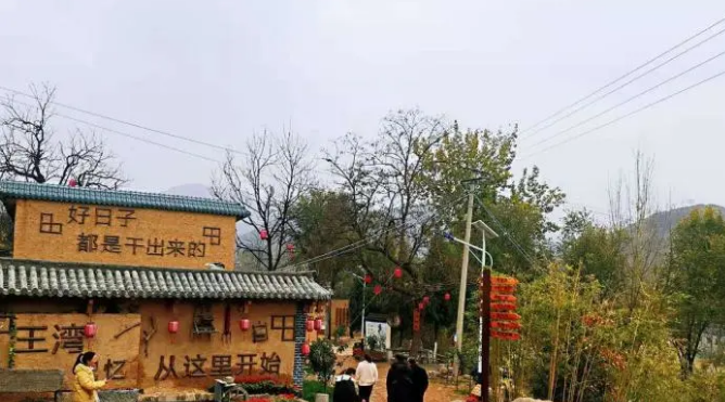 微信截图_20201211112507.png