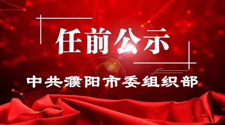 微信图片_20200827214543_副本.jpg