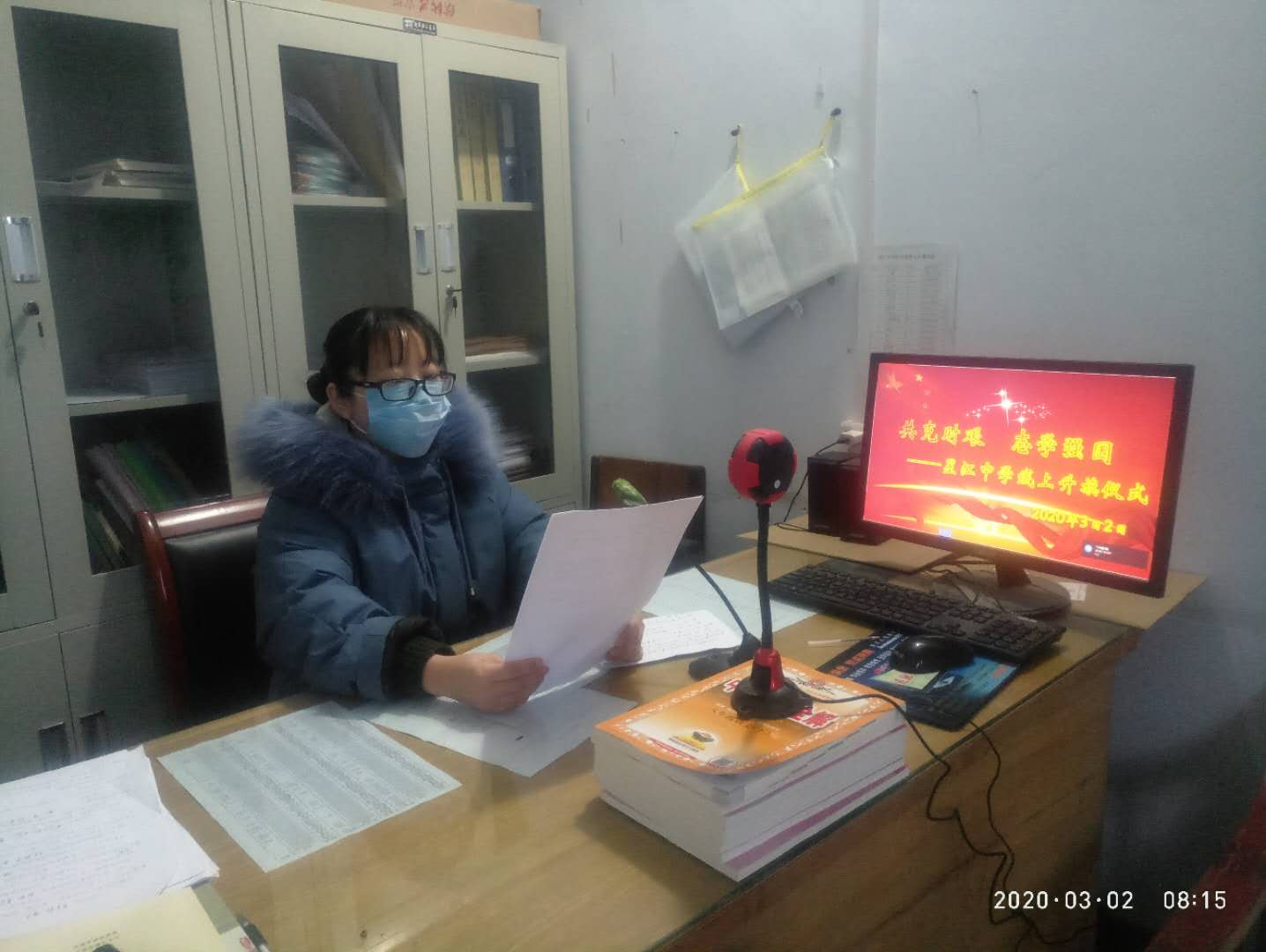 微信图片_.jpg