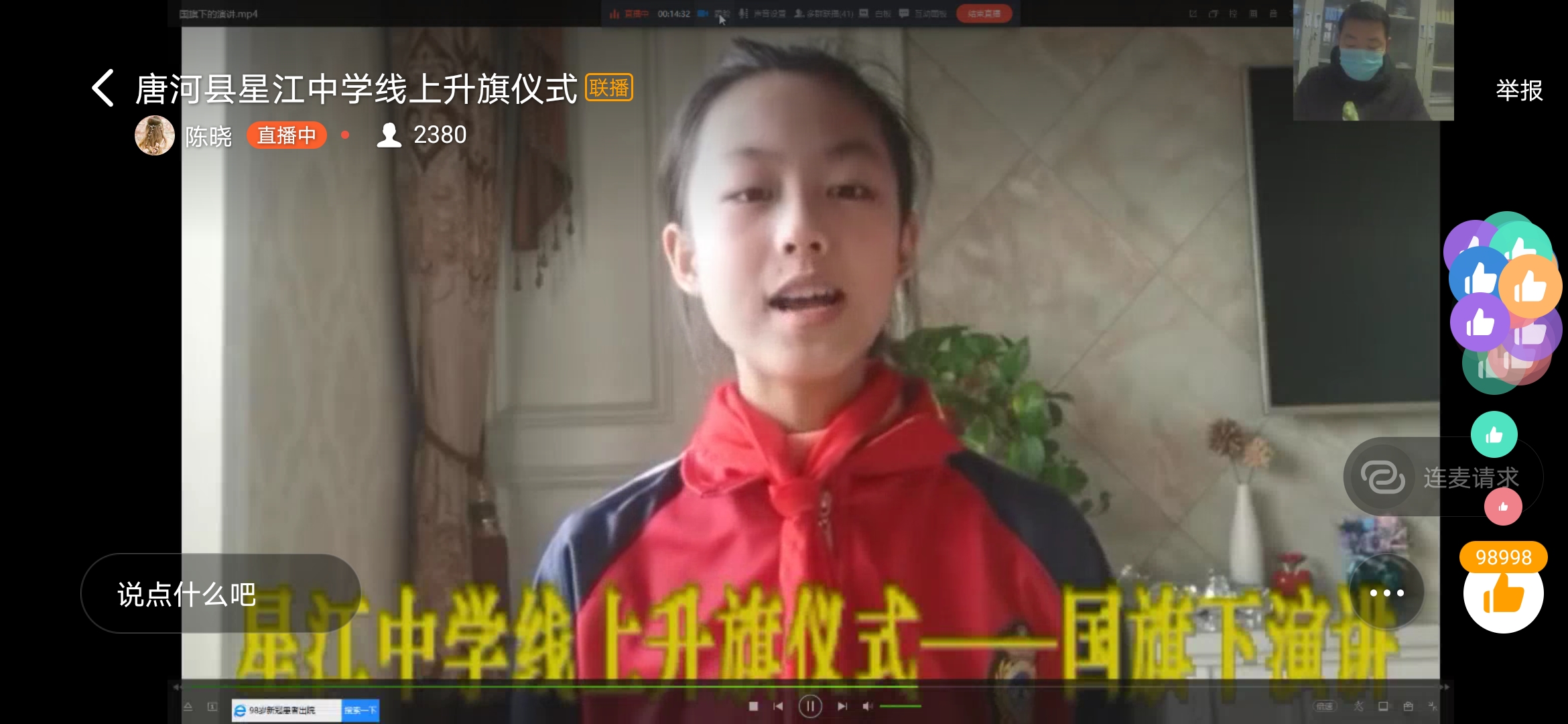 微信图片_.jpg