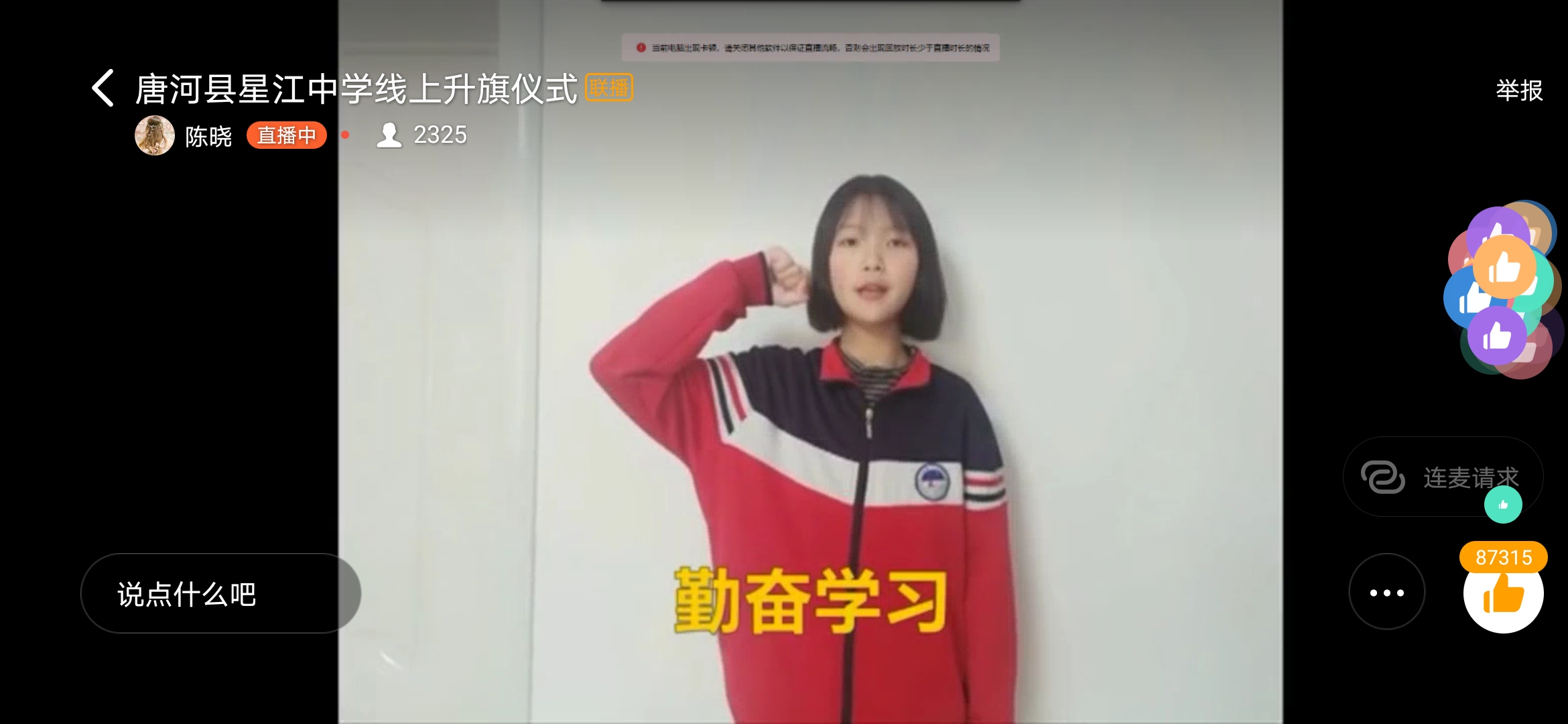 微信图片_.jpg