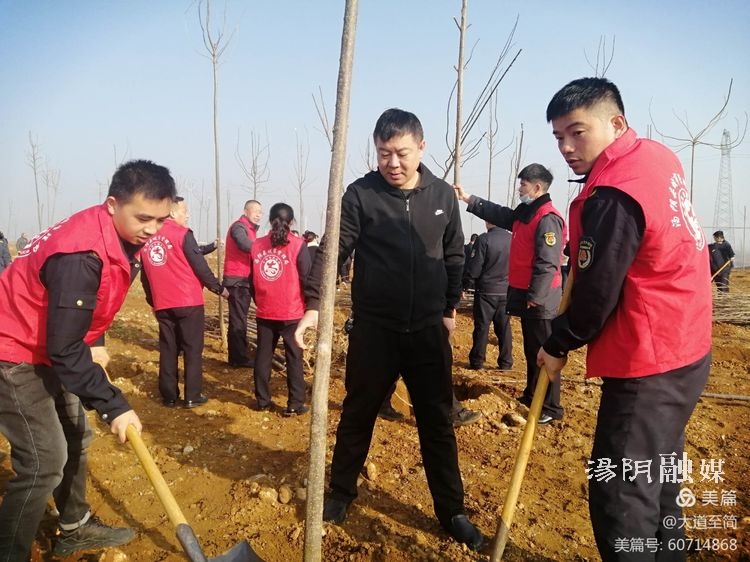 微信图片_20210304143749.jpg
