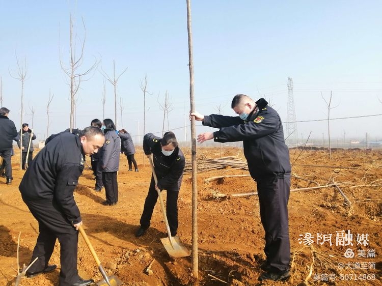 微信图片_20210304143730.jpg