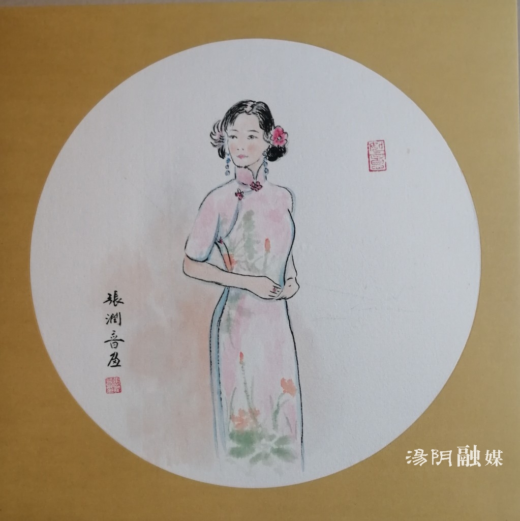 汤阴书法家创作绘画庆祝三八妇女节