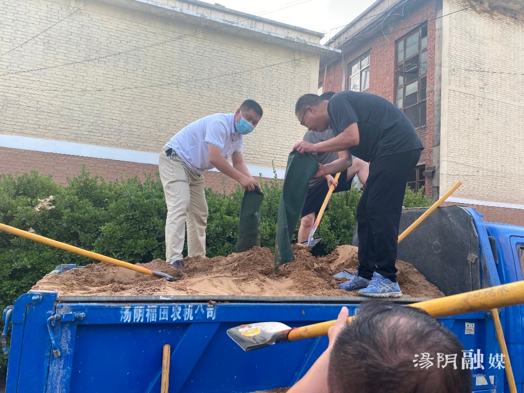 微信图片_20220625224028.jpg 微信图片_20220625224028.jpg