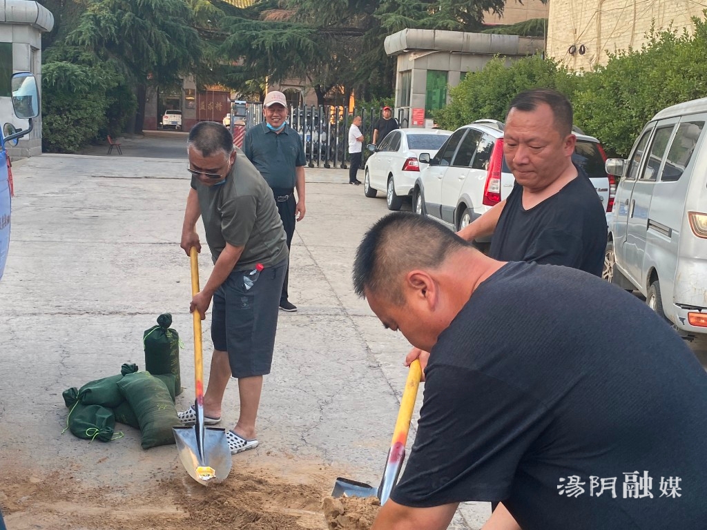 微信图片_20220625223951.jpg