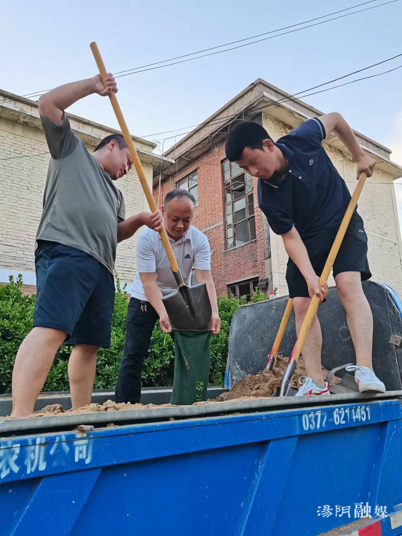 微信图片_20220625223903.jpg