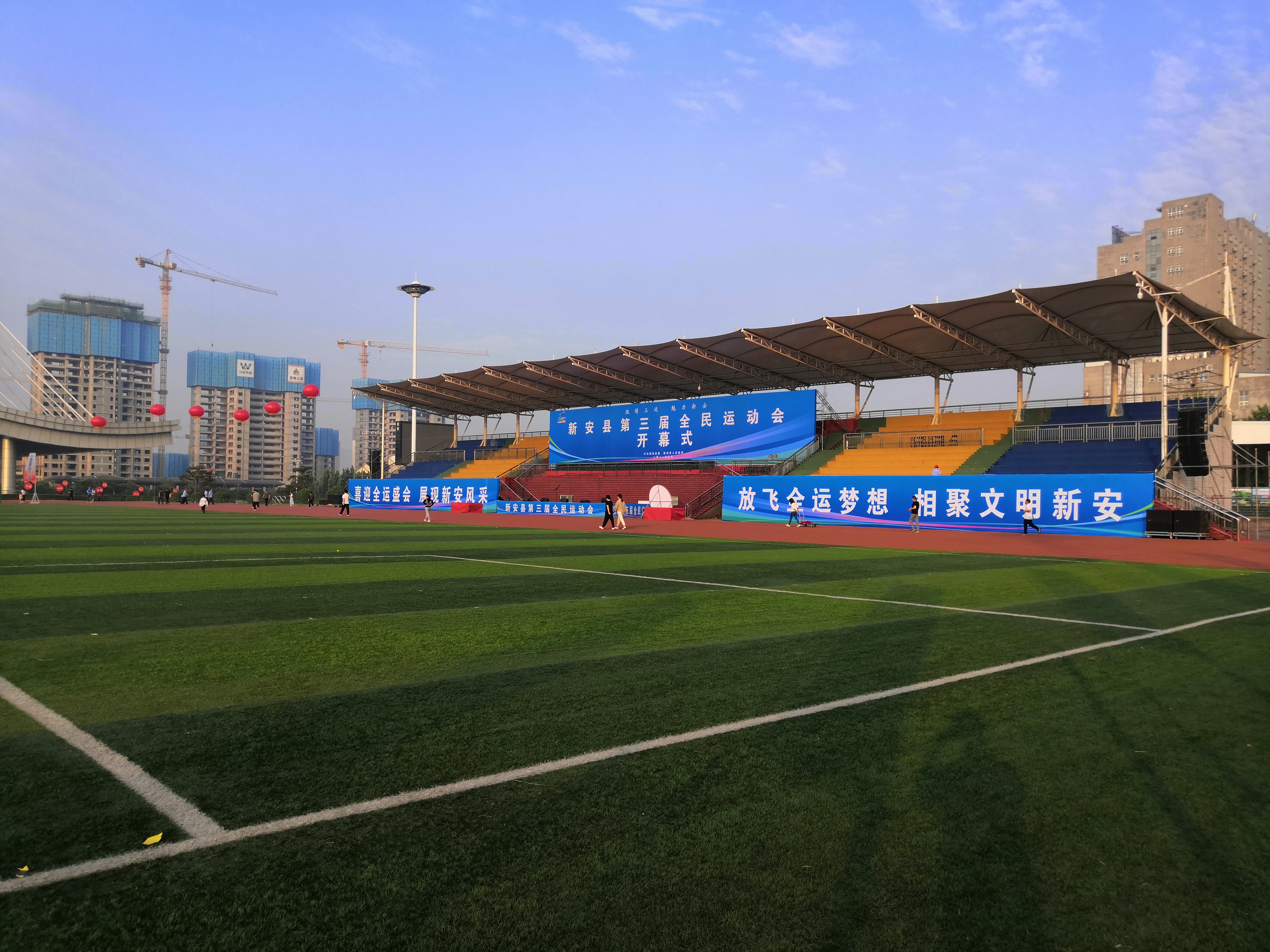 微信图片_20210522084605.jpg