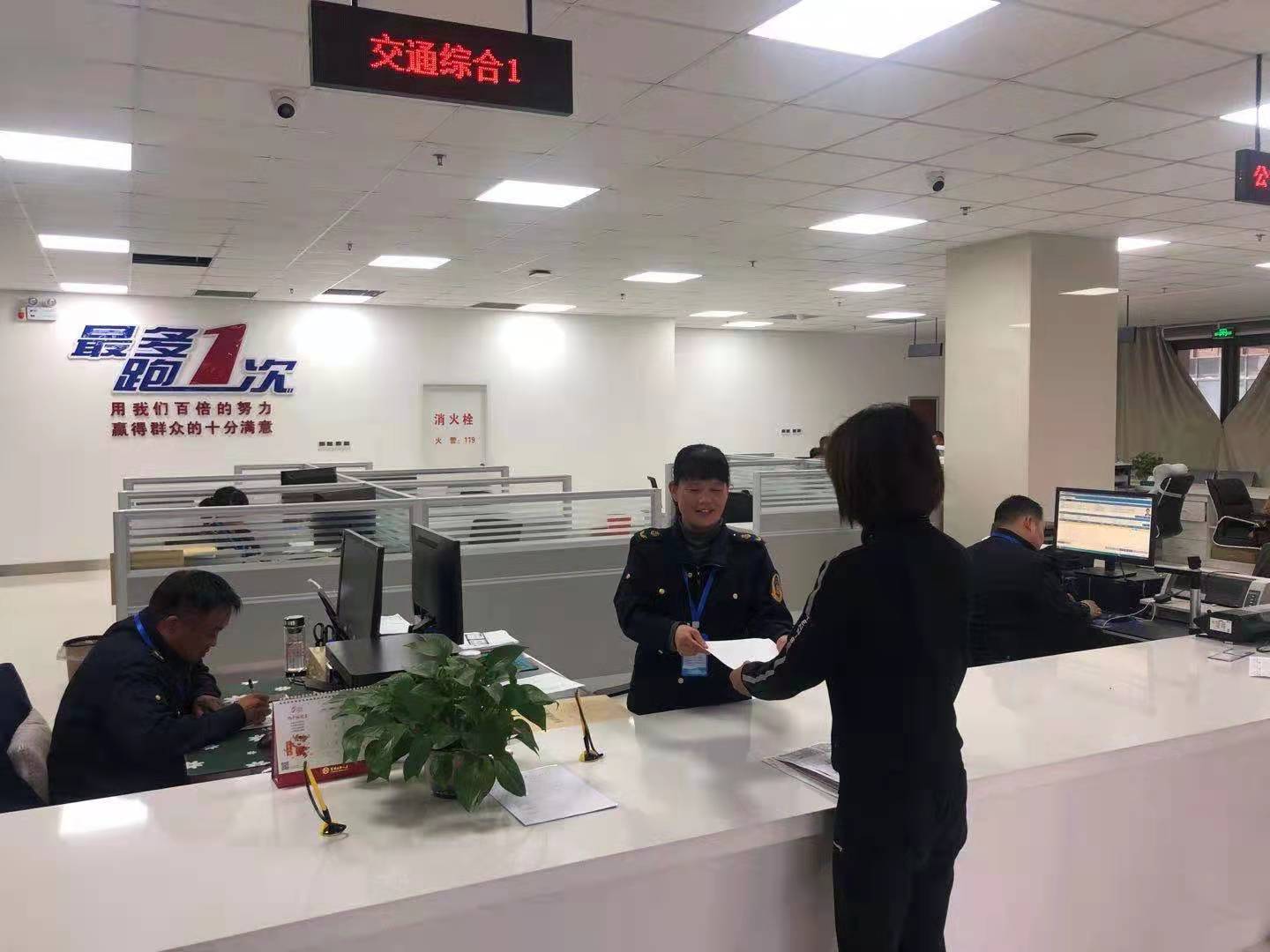 微信图片_20210425084517.jpg