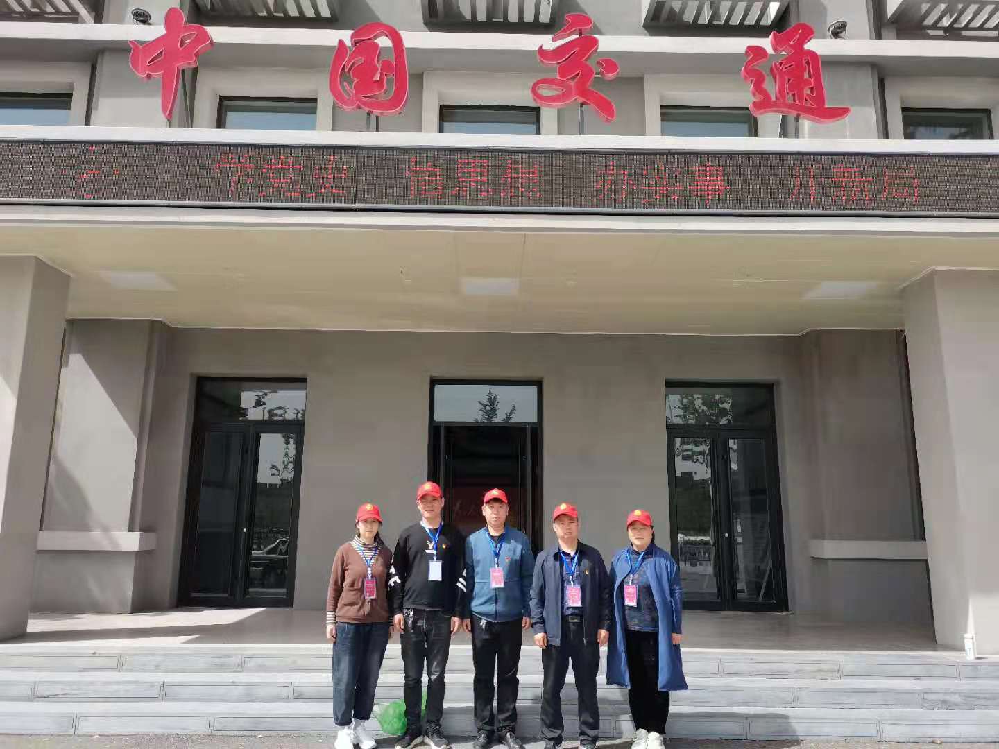 微信图片_20210430093935.jpg
