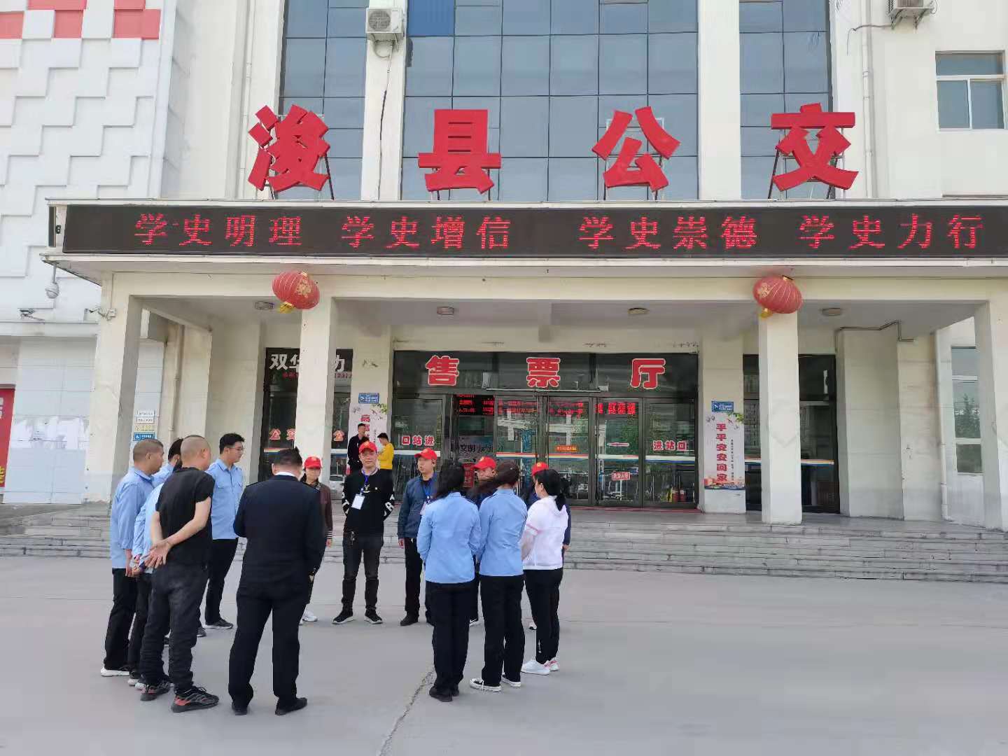 微信图片_20210430093900.jpg