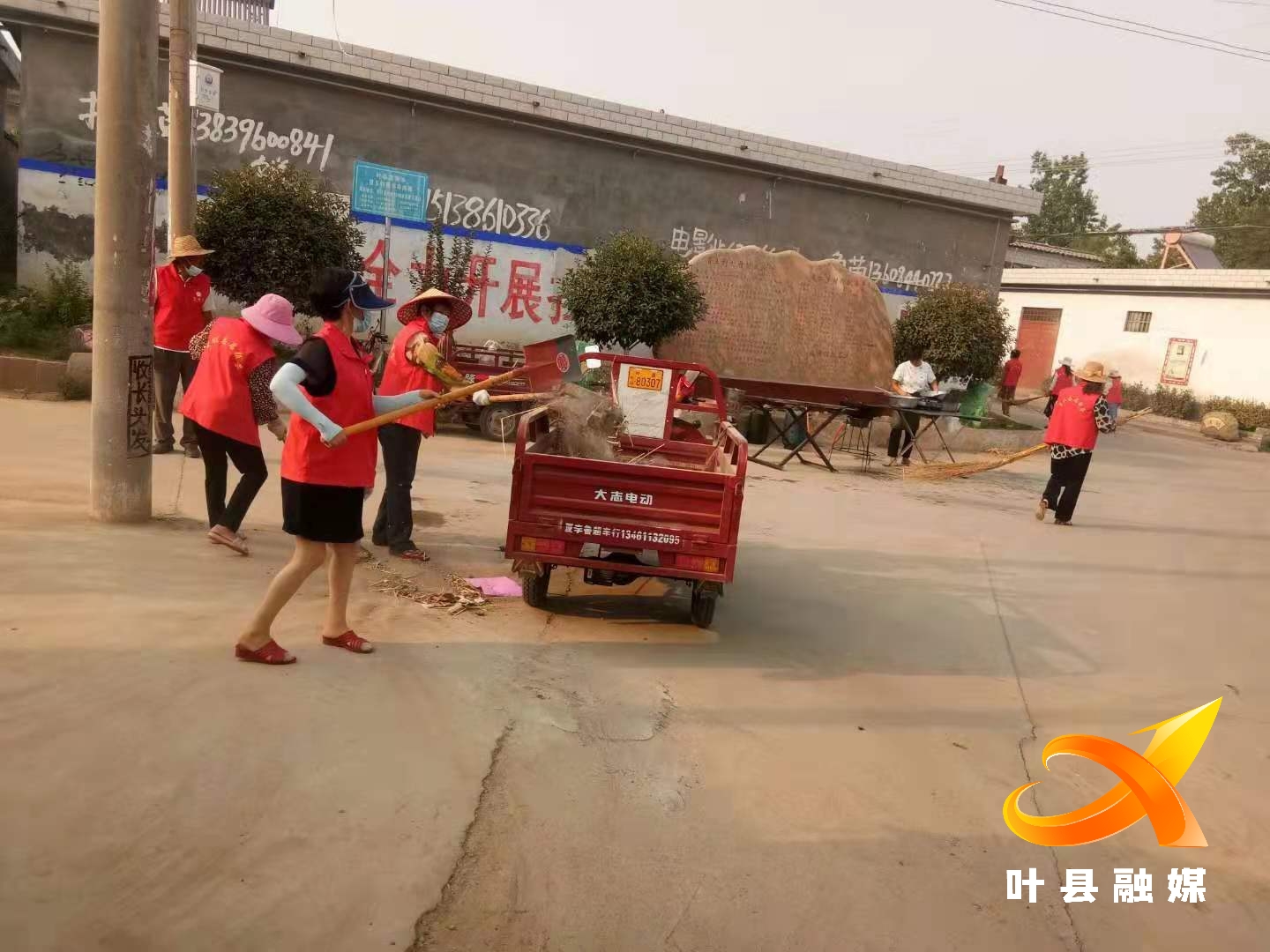 叶县夏李乡:助力人居环境整治 志愿者在行动