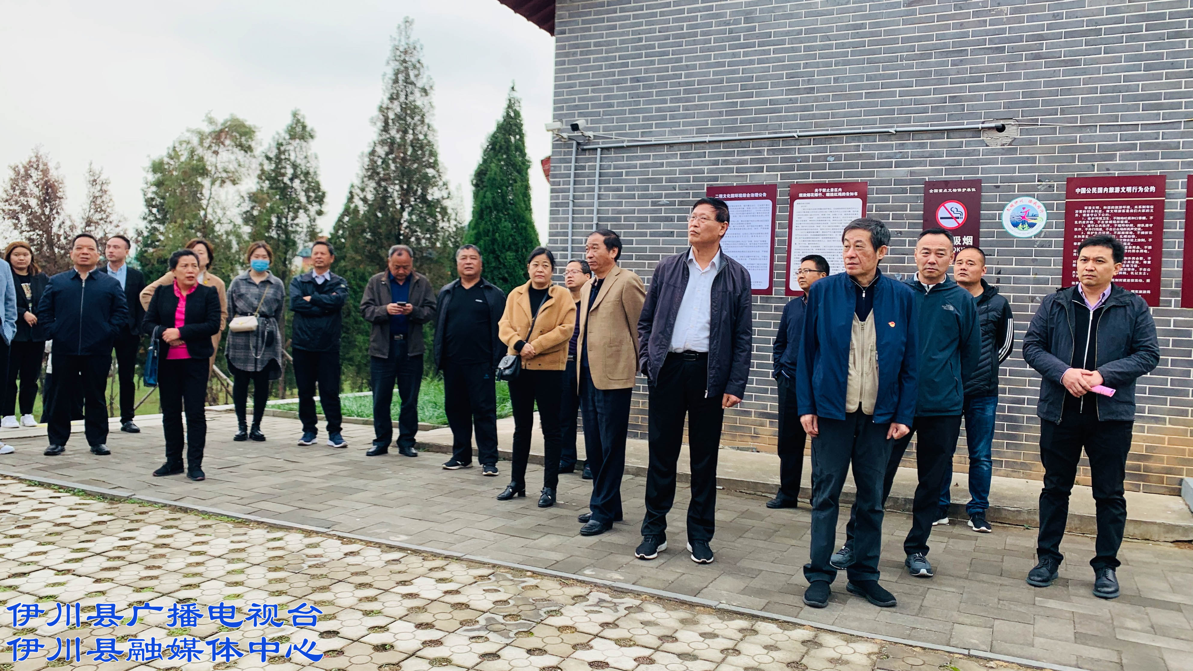 市城市管理局党组成员,副局长邢建芳,县人大常委会副主任王瑞鹏
