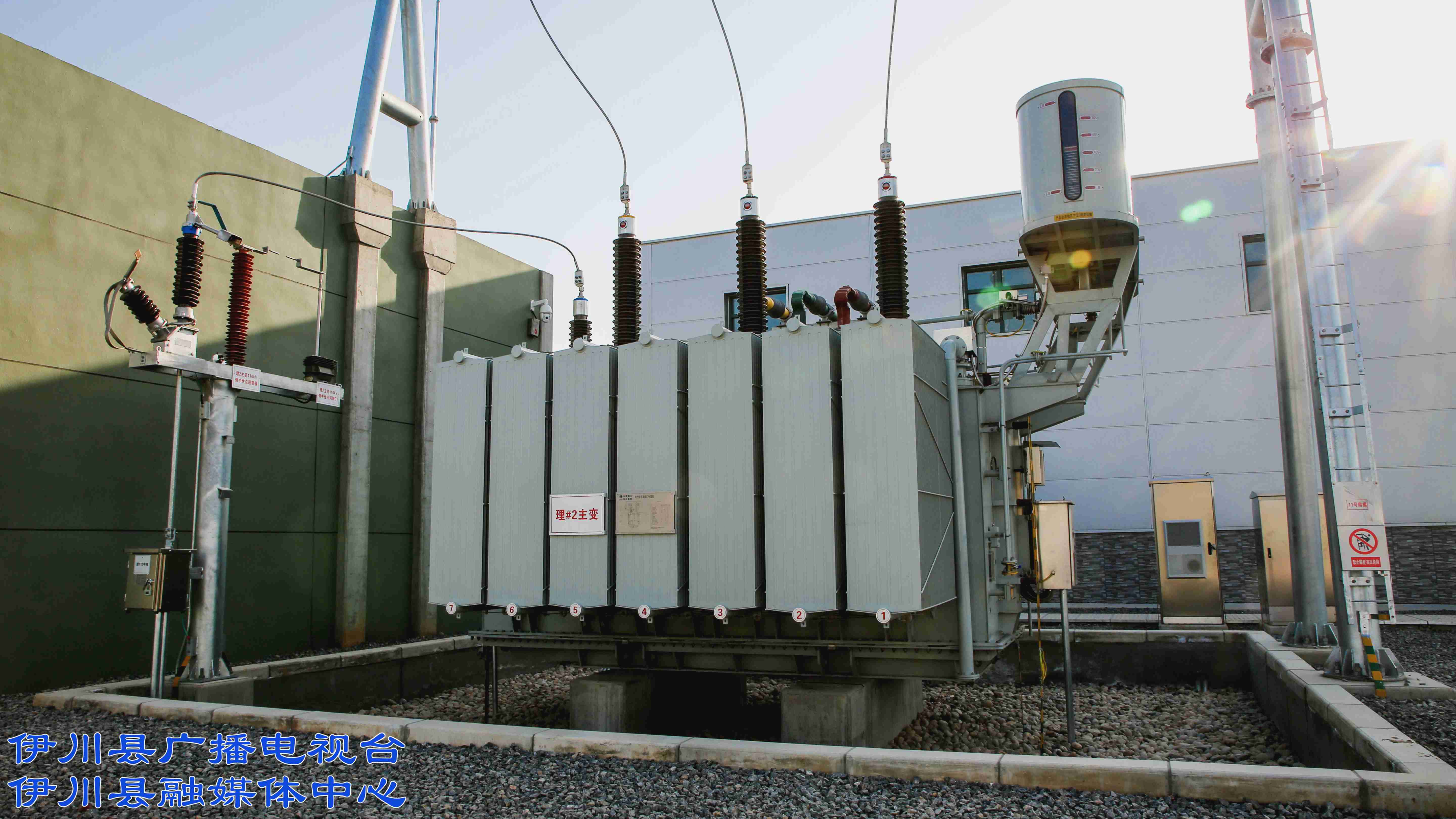 我国能源建设集团安徽省电力设计院有限公司获得一种用于500kV 变电站主变的在线监测体系专利