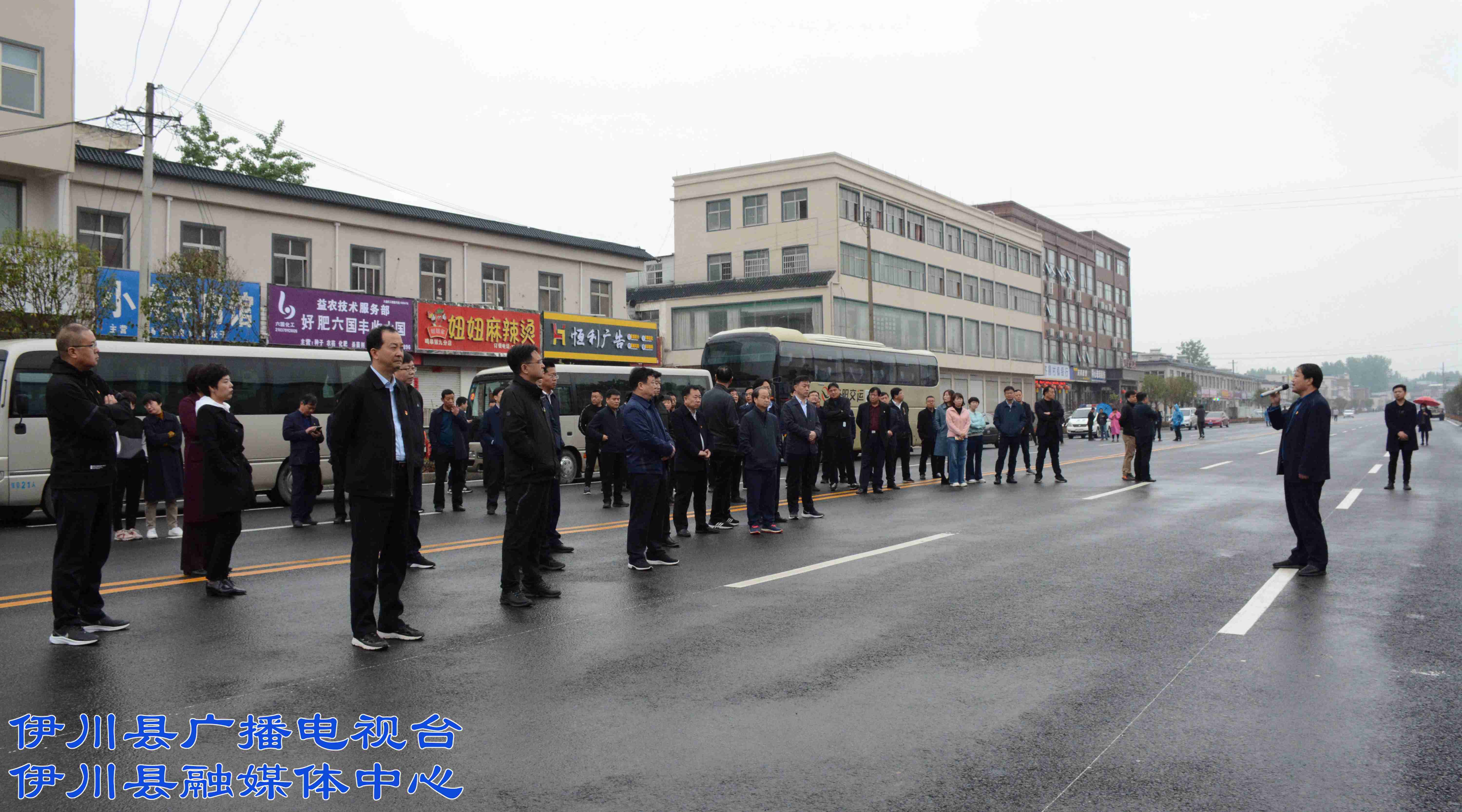 薯示范种植基地,平等乡张奇庄"四好农村路"驿站,鸣皋镇杨海山村中沿线