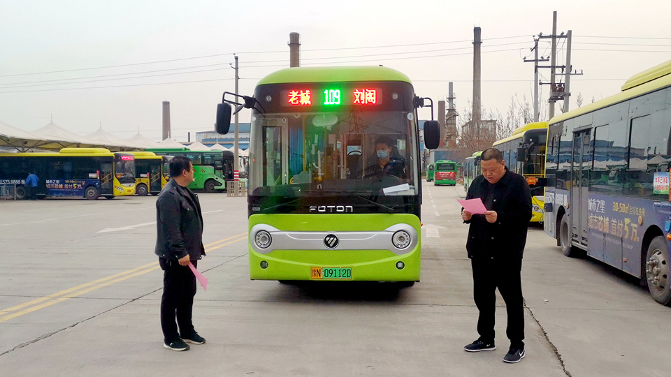 微信图片_20210318083125.jpg