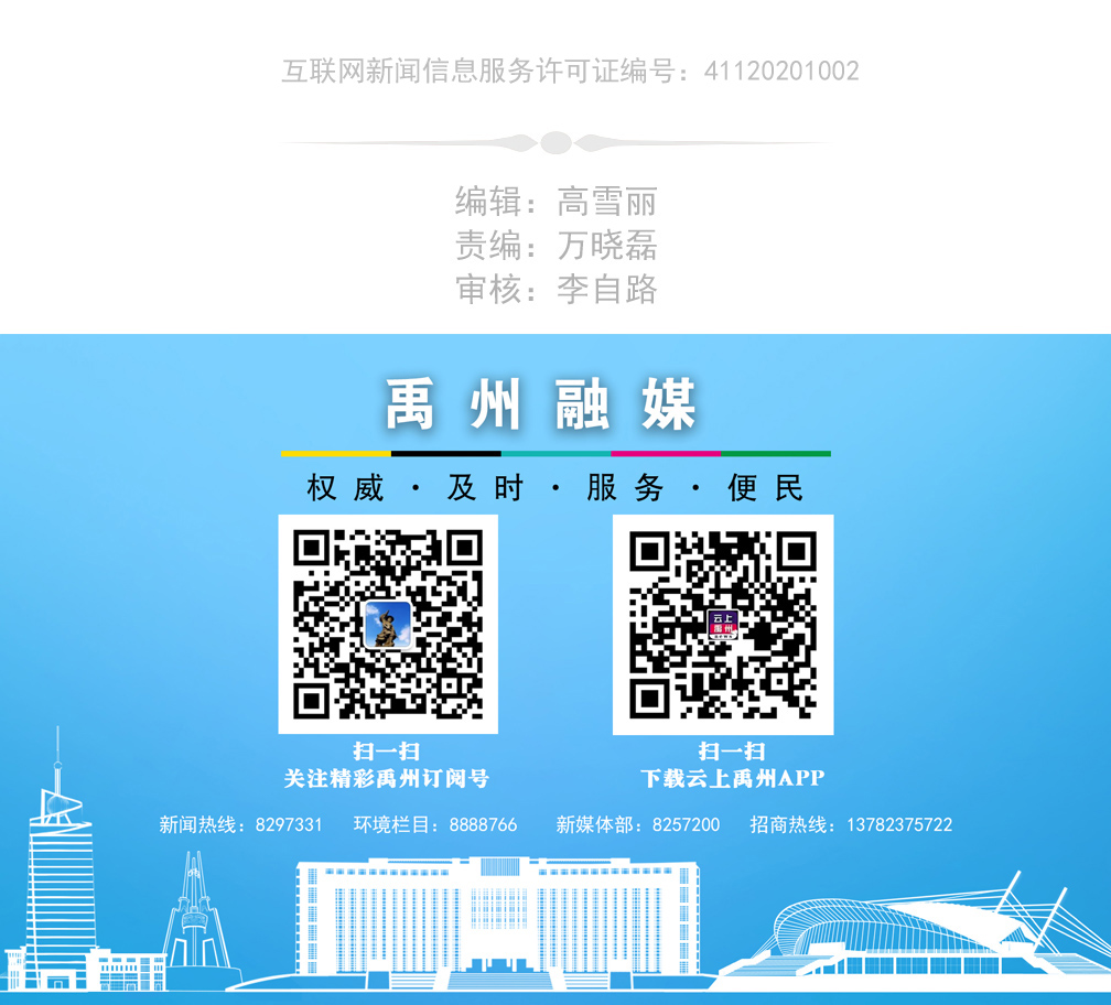 尾图----李.jpg