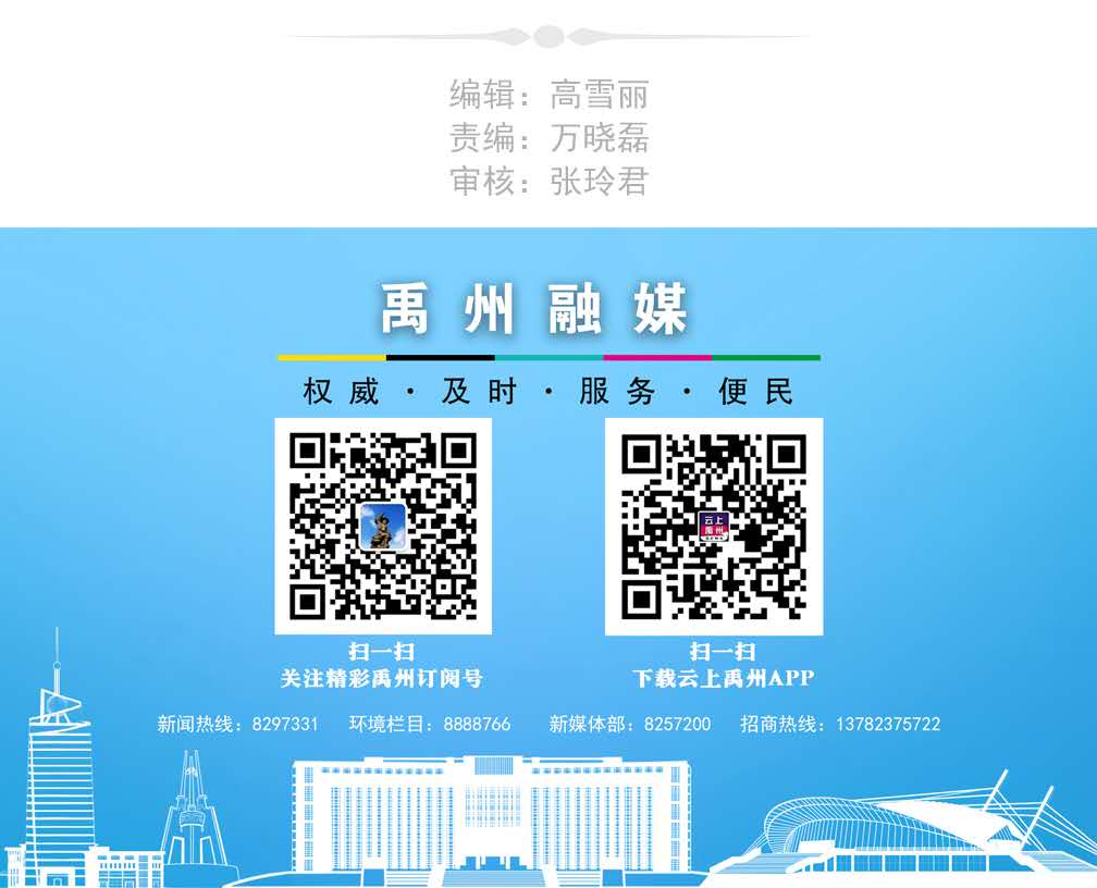 后尾图高---张.jpg