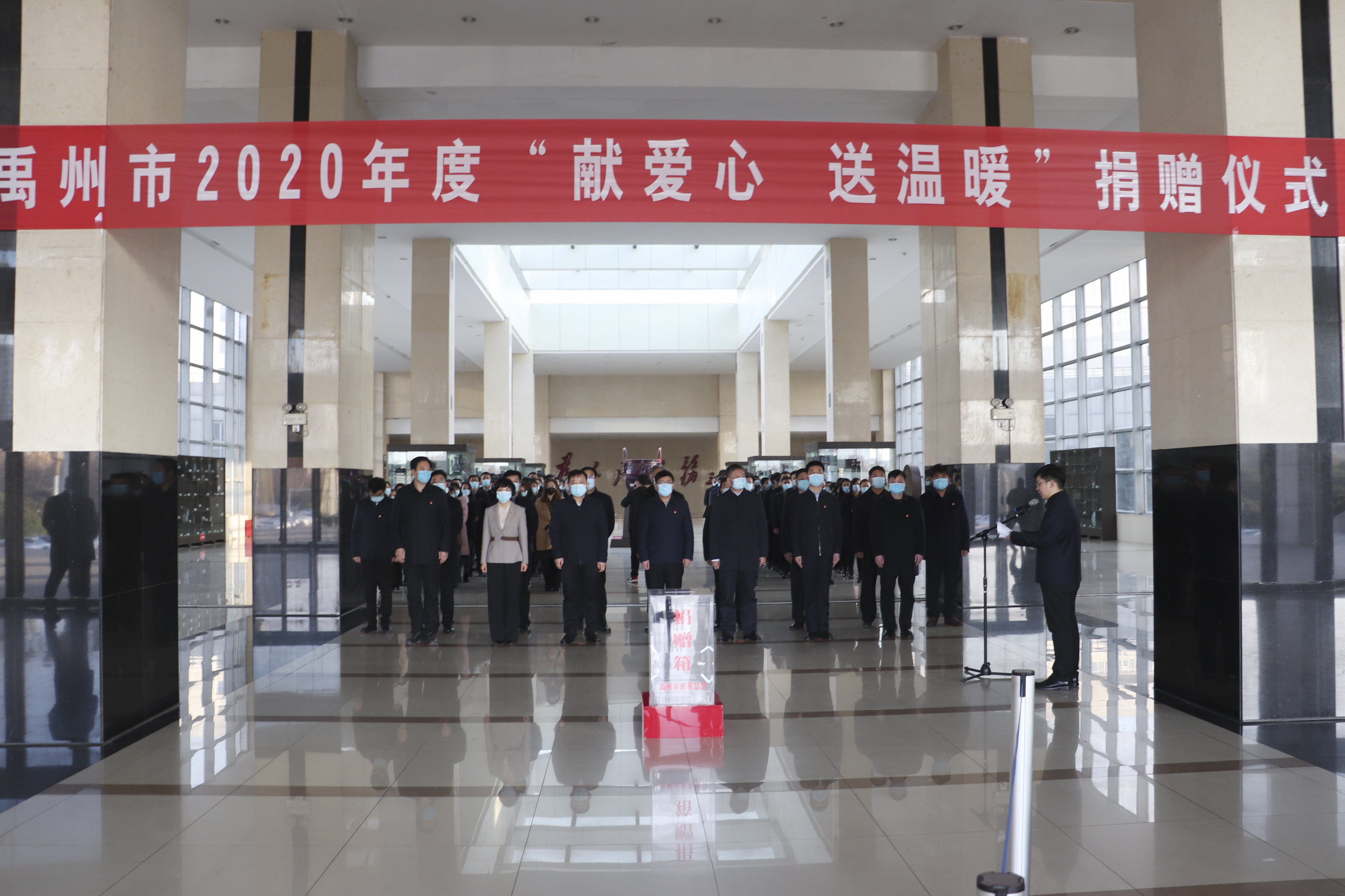 微信图片_20201225130151.jpg