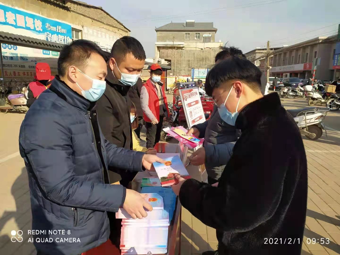 微信图片_20210201174725.jpg