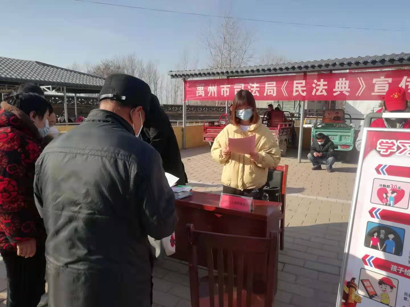 微信图片_20210201174710.jpg