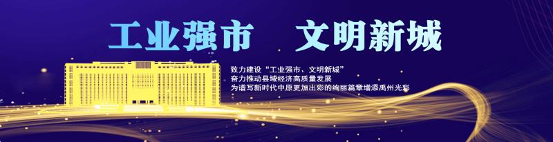 微信图片_20210322094911.jpg