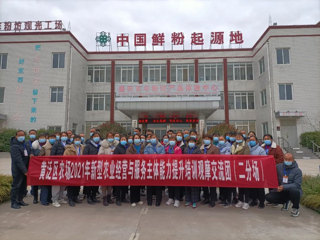 微信图片_20220619190707.jpg