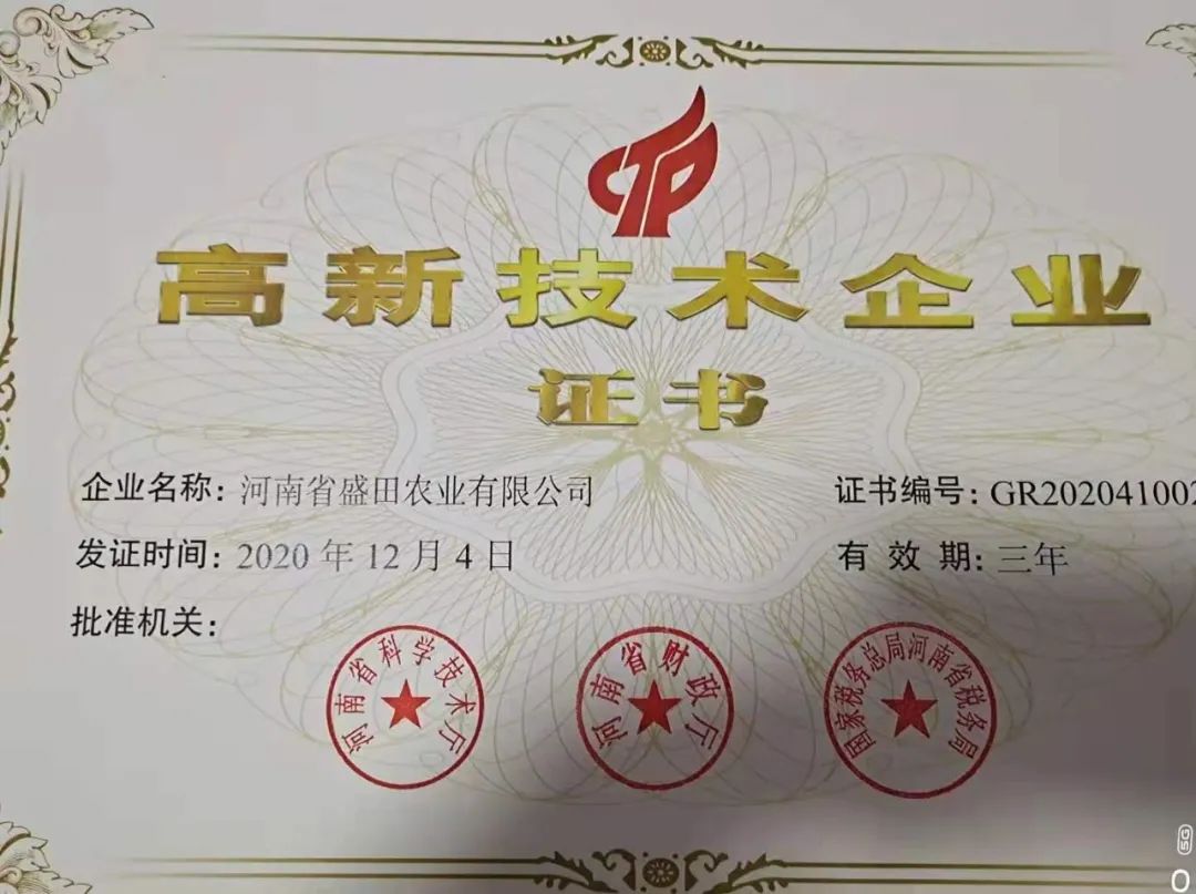 微信图片_20220619190740.jpg