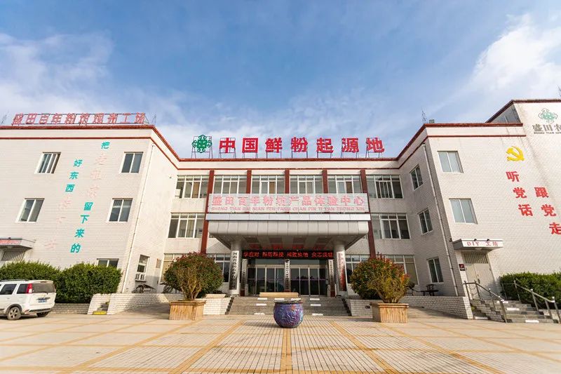 微信图片_20220619190712.jpg