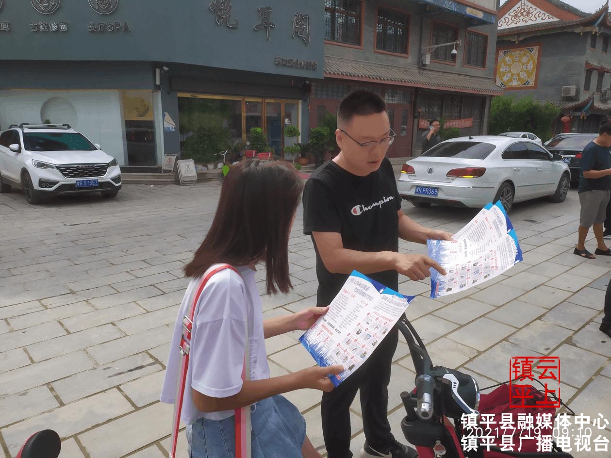 图片3.jpg