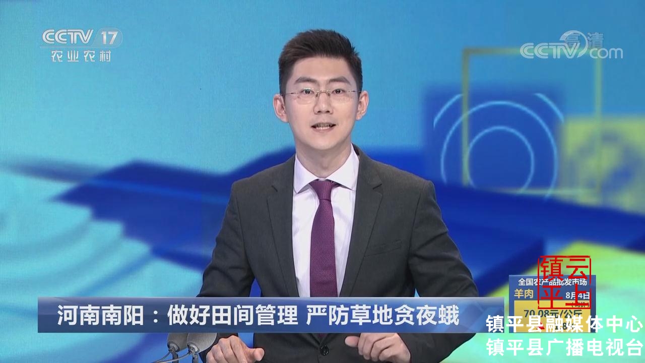 微信图片_20210805100621.jpg