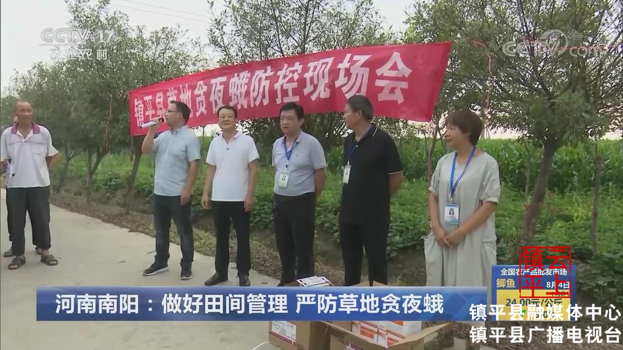 微信图片_20210805100632.jpg