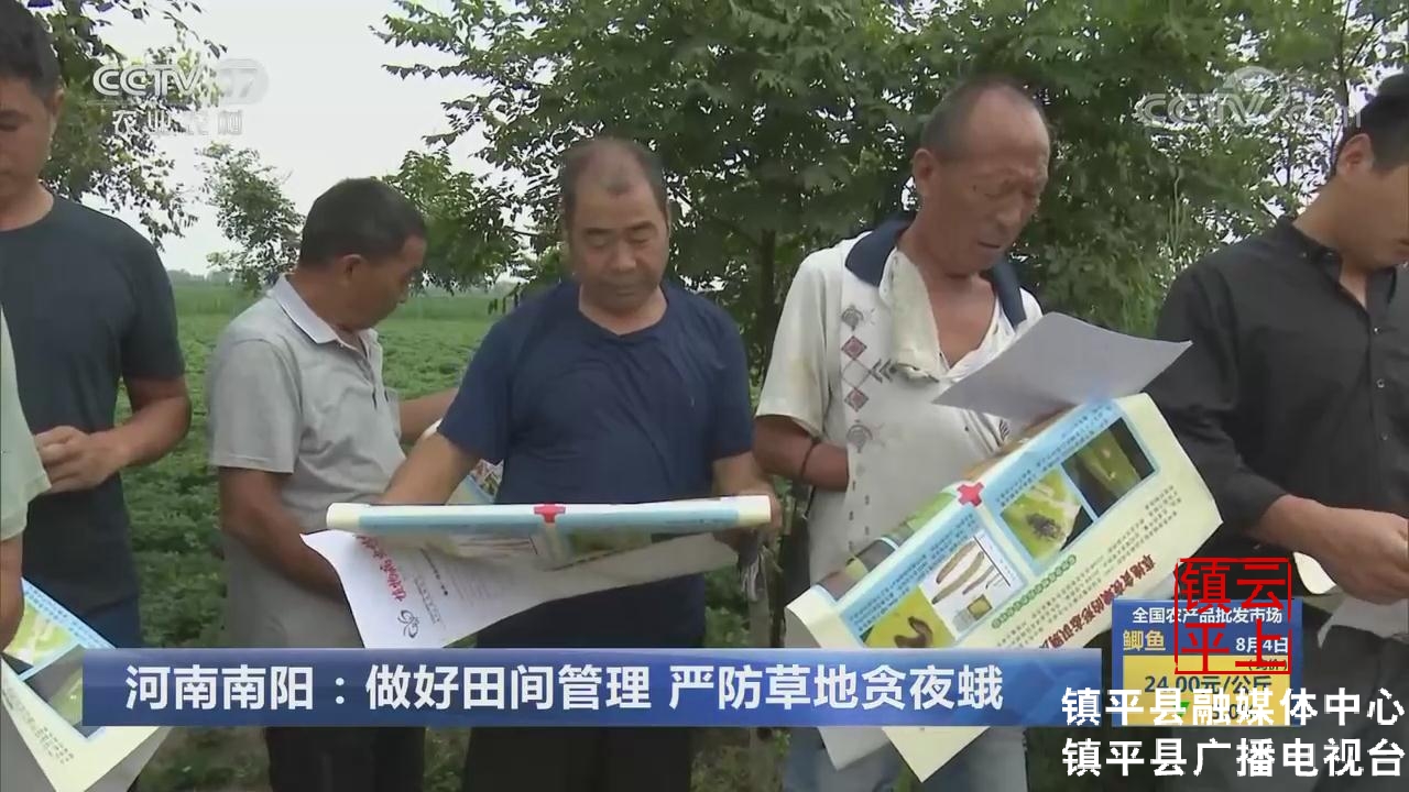 微信图片_20210805100637.jpg