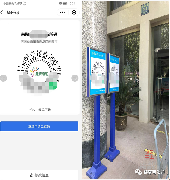 微信图片_20220525154311.png