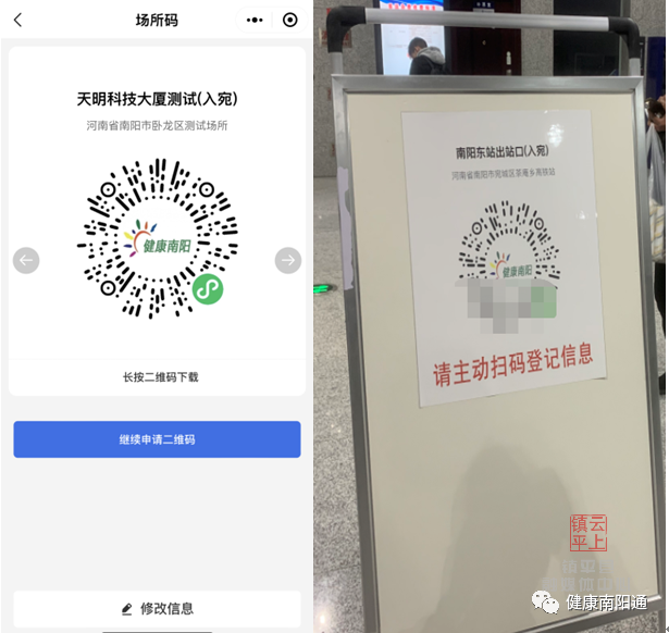 微信图片_20220525154511.png