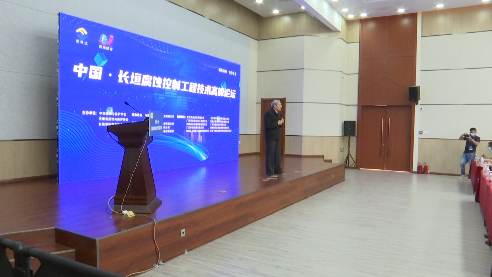 微信截图_20210526173633.png
