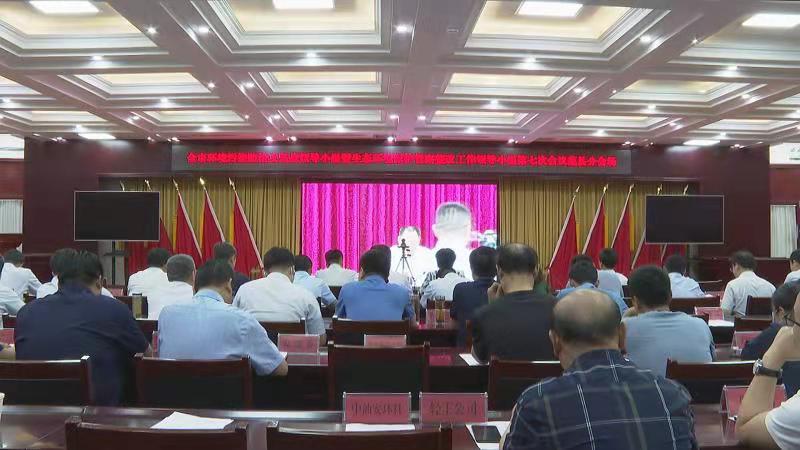 微信图片_20210621151328.jpg