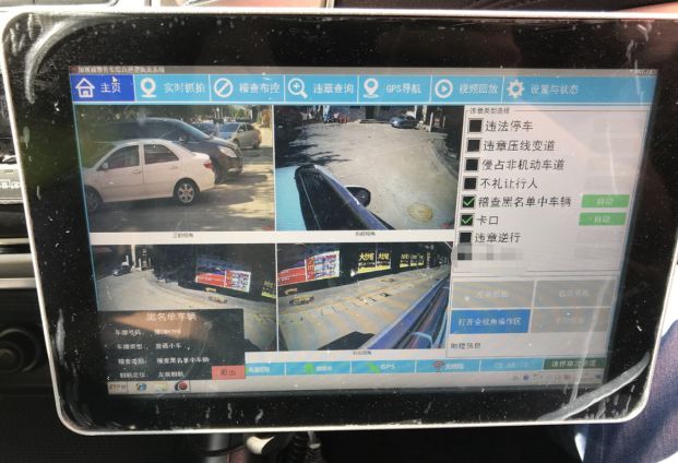 微信图片_20210315160837.jpg 微信图片_20210315160837.jpg