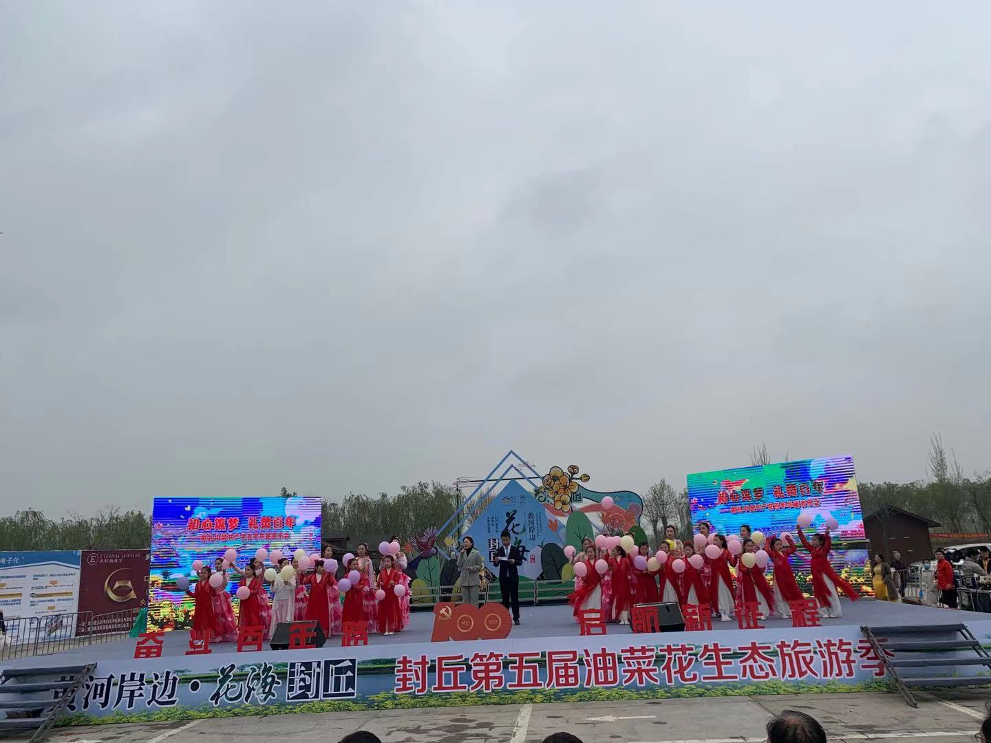 微信图片_20210403151317.jpg