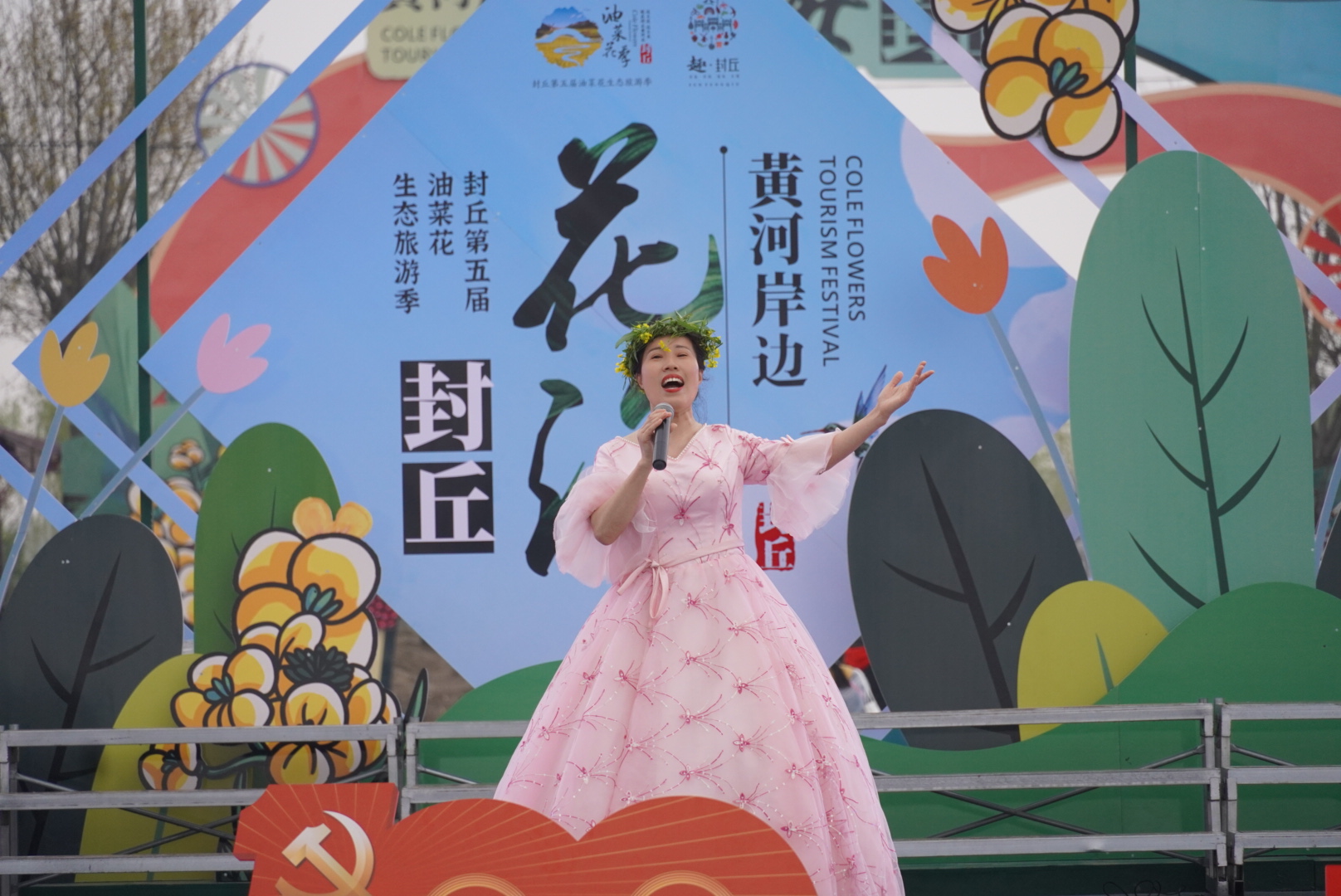 微信图片_20210403145501.jpg