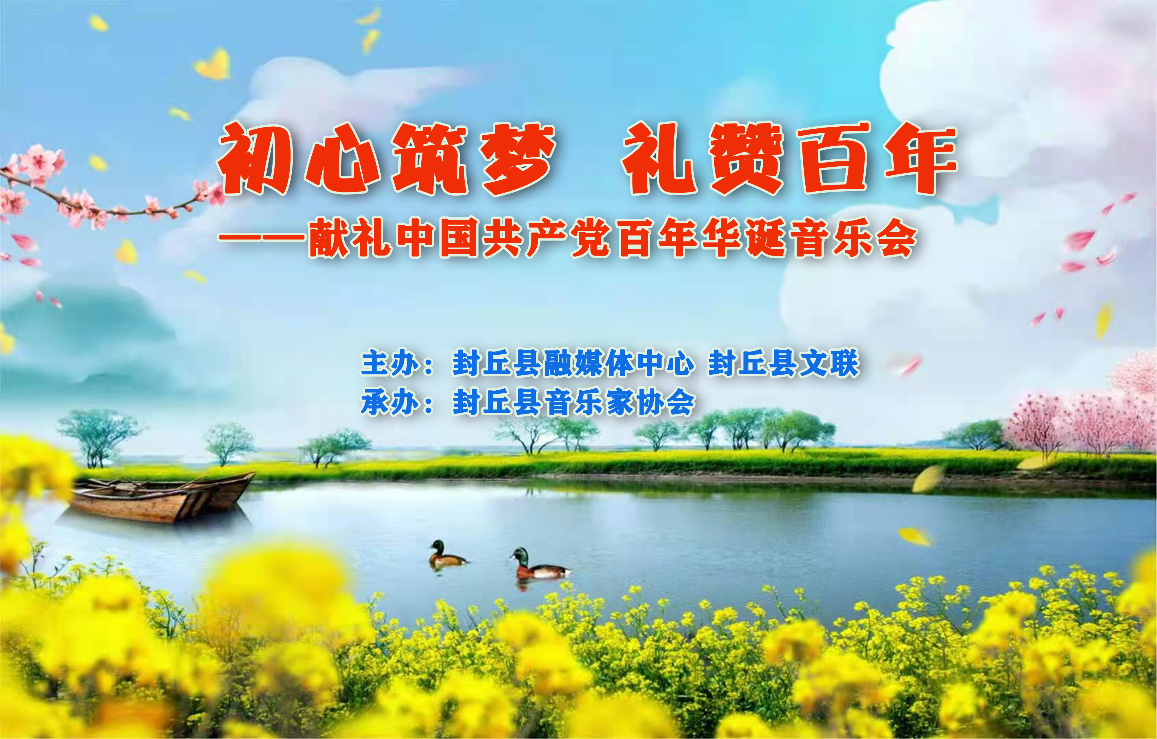 微信图片_20210403153122.jpg