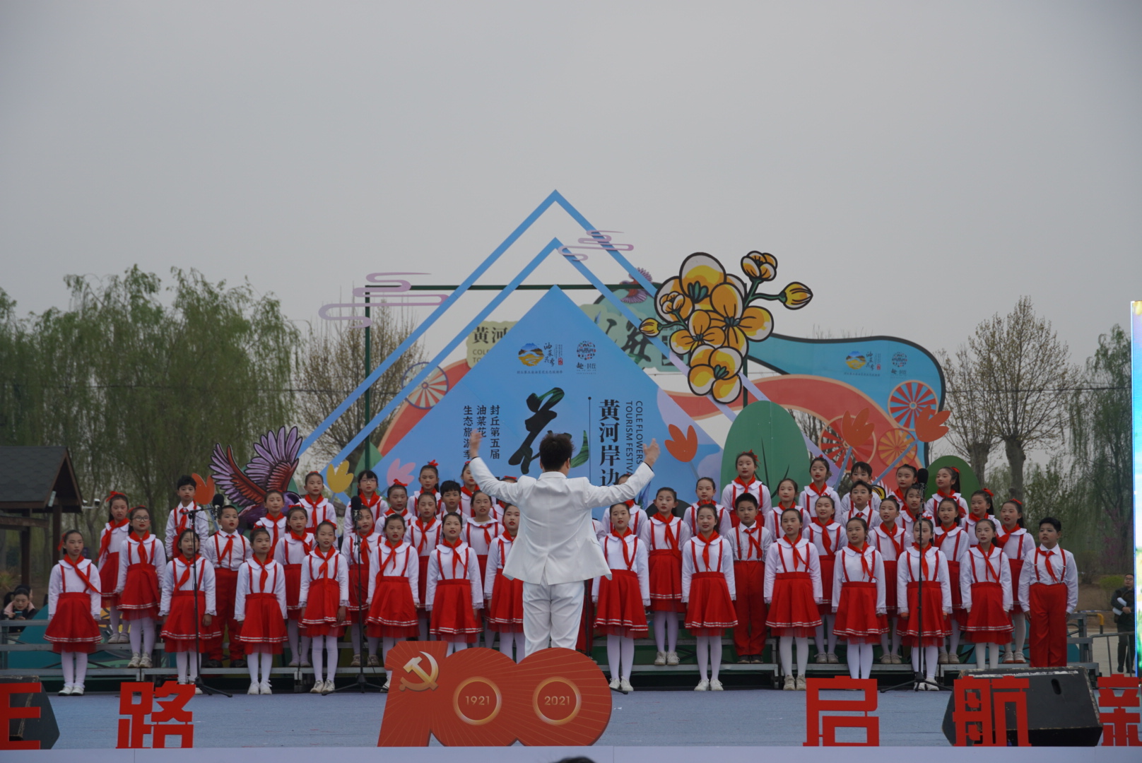 微信图片_20210403145457.jpg